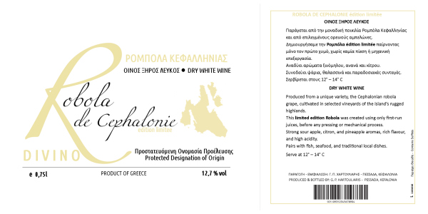 robola of Kefalonia label
